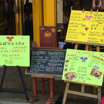 用户对于カフェ グー的评论图