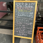 用户对于紀の川的评论图