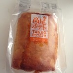 User's review image for 高尾ポテト 本店