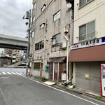 User's review image for 磯貝酒店
