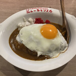 用戶對於ニューキャッスル的評論圖