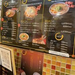 用户对于ワンタンメンの満月 三鷹店的评论图