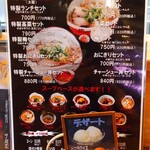 User's review image for ３７３８