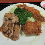 用戶對於洋食のみかさ的評論圖