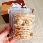 用戶對於ナウオンチーズ ハロー トウキョウ ステーション的評論圖