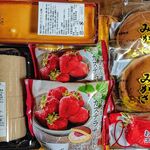 User's review image for 京都レマン 工場直売店