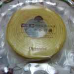 User's review image for シャトレーゼ 桂店