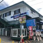 用戶對於マルカイチ水産 海鮮炉端焼き的評論圖