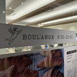 User's review image for ブールアンジュ 天神地下街店