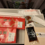 用戶對於551蓬莱 エキマルシェ新大阪店的評論圖