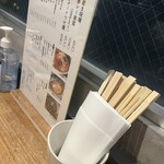 用戶對於うどん杵むら的評論圖