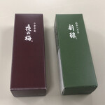 用戶對於とらや 札幌三越店的評論圖