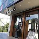 用戶對於スターバックスコーヒー よみうりランドグッジョバ!!店的評論圖