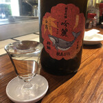 User's review image for 鶴亀十番