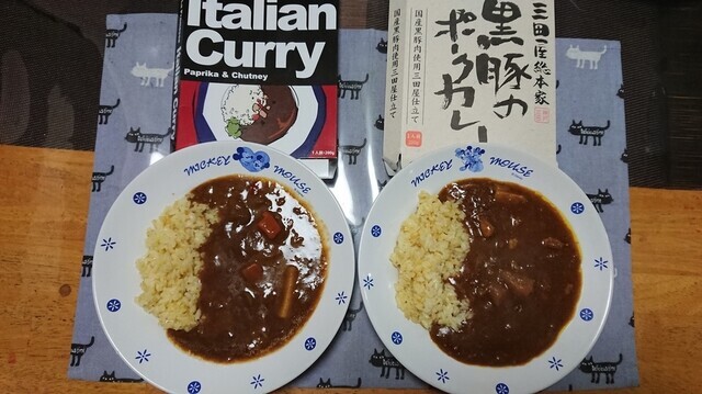 用戶對於三田屋総本家的評論圖