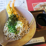 用戶對於うぐいす茶屋的評論圖