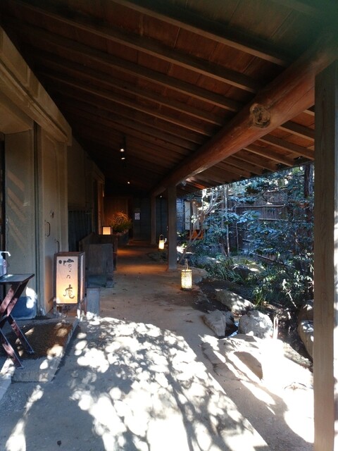 用戶對於燈々庵的評論高清圖