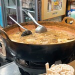 User's review image for 捕鯨船