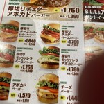 用戶對於クアアイナ 丸ビル店的評論圖