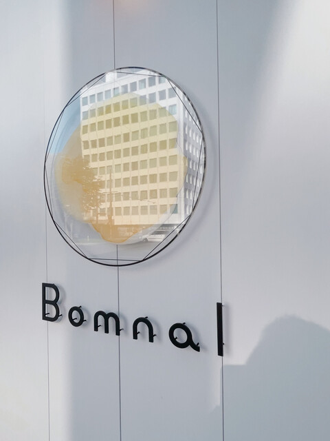 User's recommendation image for Bomnal