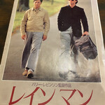 User's review image for BURGER STAND PLUG