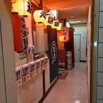 用户对于味処 北國屋的评论图