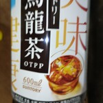 用户对于ファミリーマート 有楽町駅前店的评论图