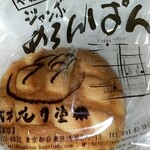 用户对于浅草花月堂 新仲店的评论图