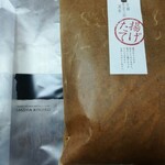 用戶對於芋屋金次郎 天神店的評論圖