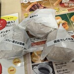 User's review image for COMEL 羽田63番ゲート店