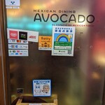User's review image for Mexican Dining AVOCADO
