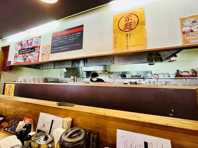 用户对于天下一品 博多駅前店的评论高清图