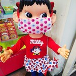 User's review image for 不二家 中野南口店