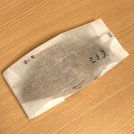 User's review image for 三日月屋 小倉駅店