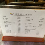 用户对于力餅食堂的评论图