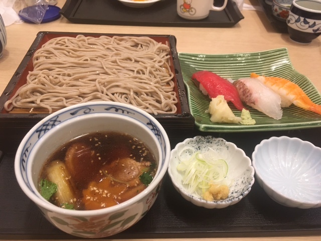 User's review image for 藍屋 落合南長崎店