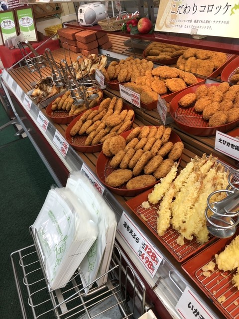 用戶對於スーパーアークス 北24条店的評論高清圖