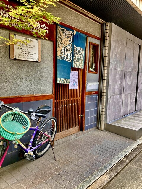 用户对于柳馬場錦亭的评论高清图