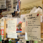 用户对于三軒茶屋 天風的评论图