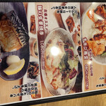 User's review image for 産直鮮魚と炊きたて土鍋ご飯の居酒屋 市場小路 イオンモール京都桂川店