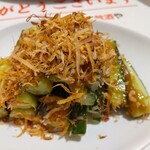 用戶對於串カツ田中 瑞江店的評論圖