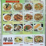 User's review image for 御園
