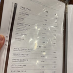 用戶對於Cafe Bach的評論圖