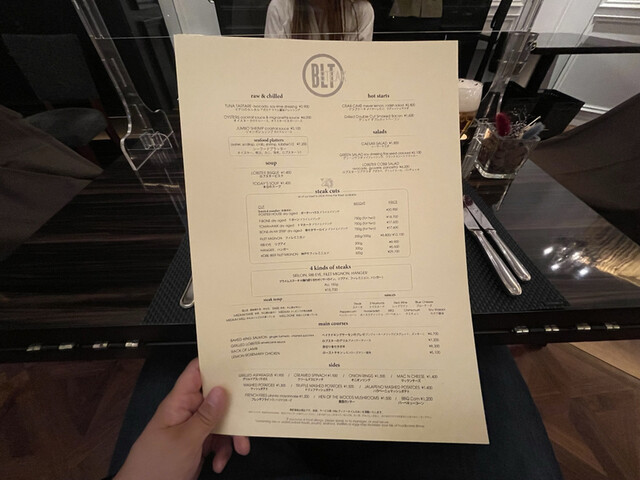 用戶對於BLT STEAK OSAKA的評論高清圖