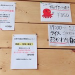 用户对于Americana的评论图