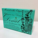 User's review image for デメル  阪急梅田本店