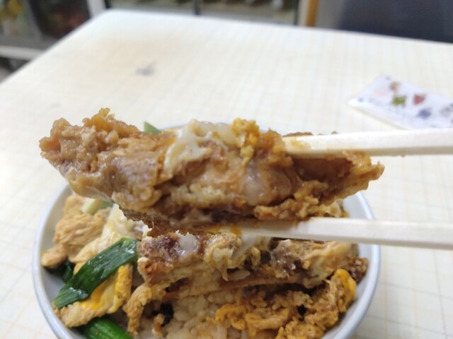 用戶對於お食事処 美登里的評論高清圖