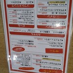 用戶對於モツビストロ天神ホルモン的評論圖