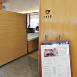 User's review image for キノトヤ カフェ