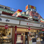 用戶對於舟和  雷門店的評論圖